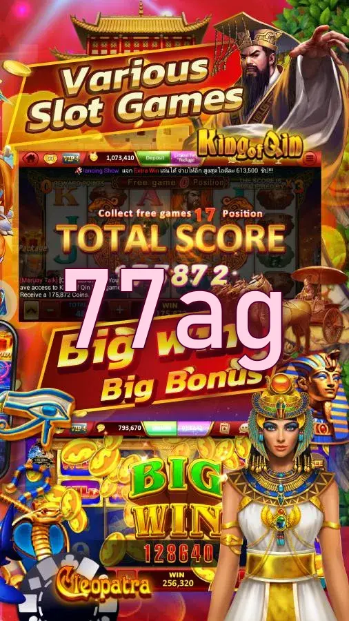 77ag Tangkapan Layar Resmi APK